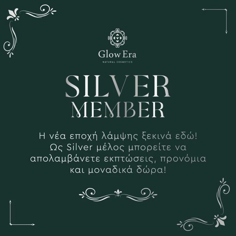 Silver Member
