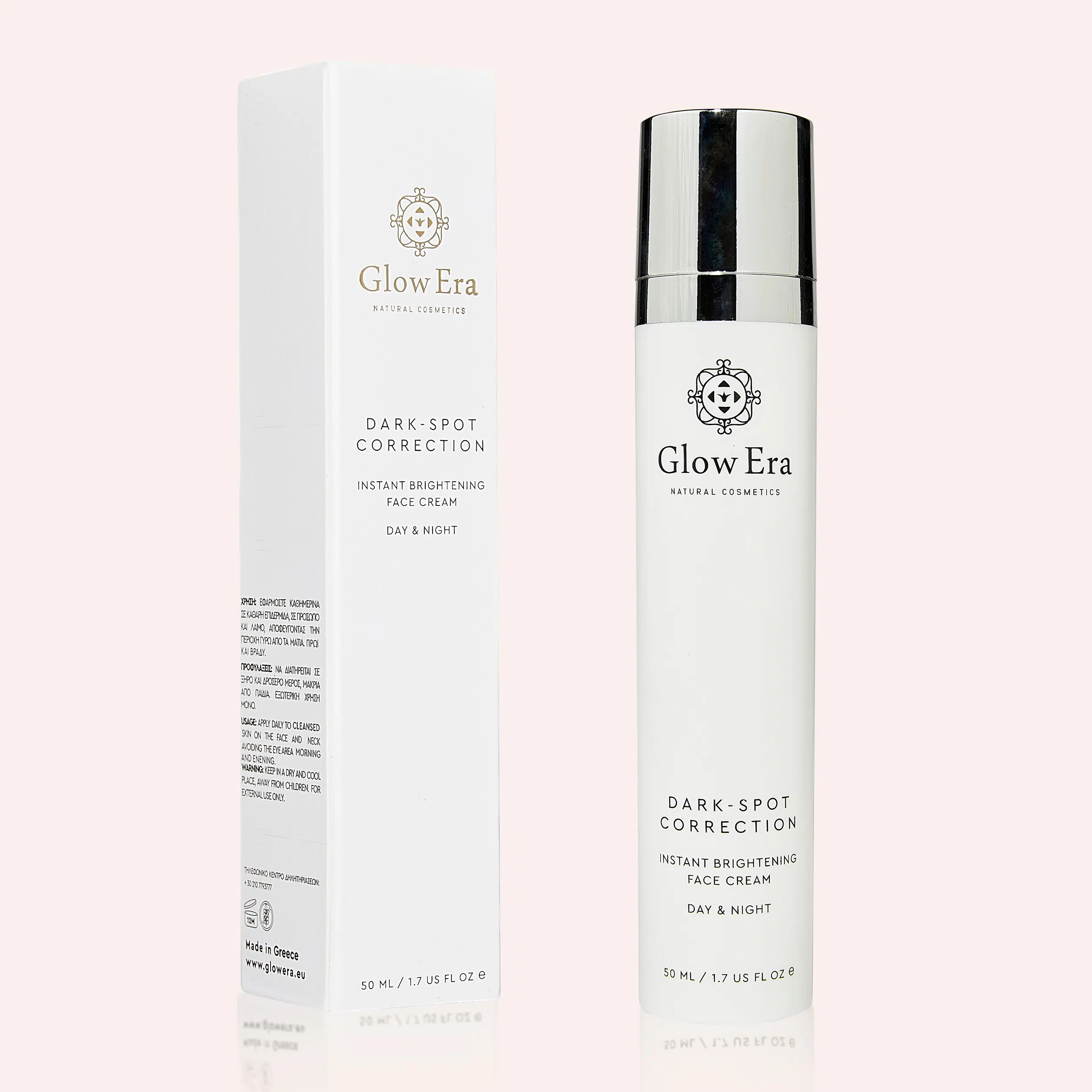 Sea daffodil Instant Brightening Face Cream for Dark-Spot Correction, 50ml