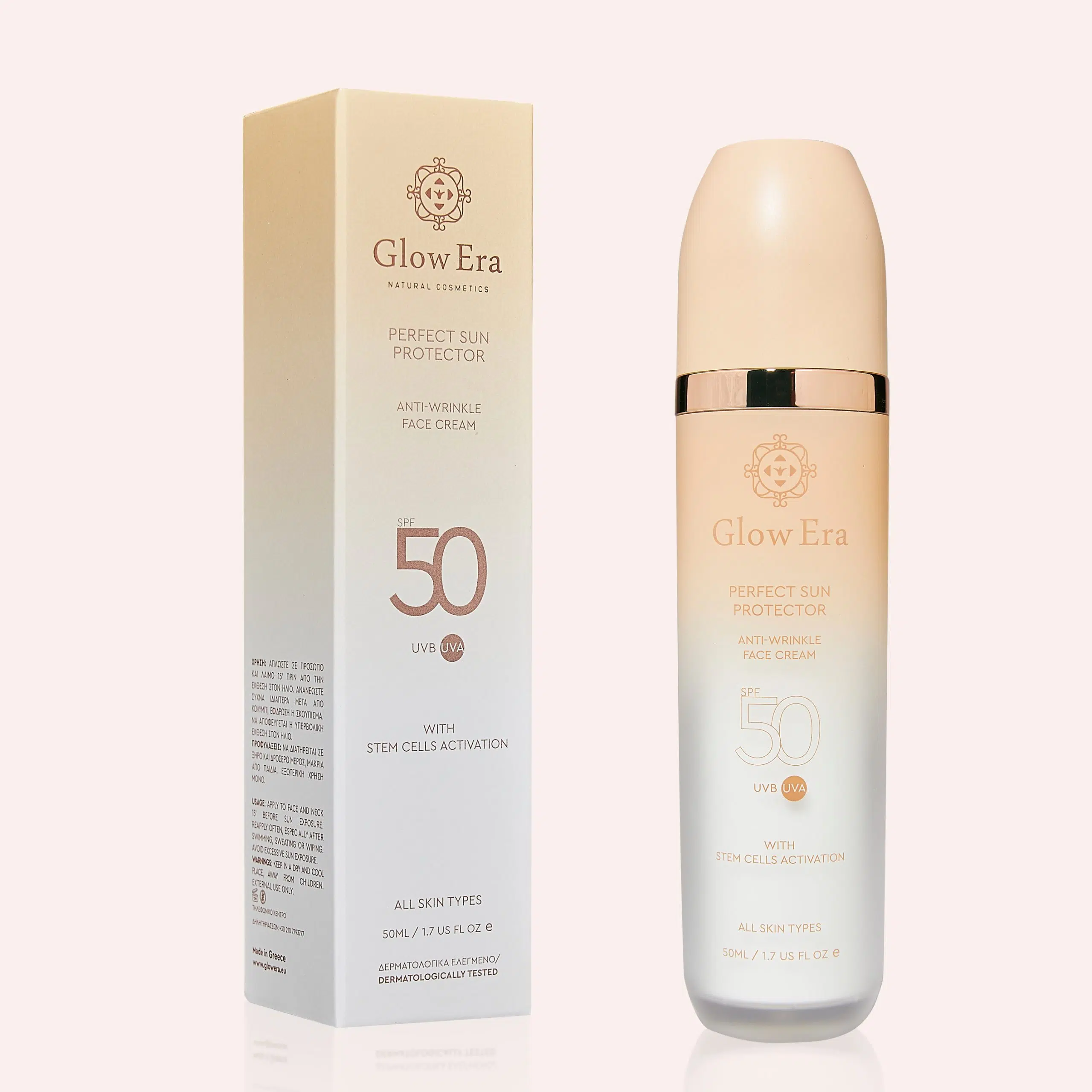 Αντηλιακό Glow Era Perfect Sun Protector SPF50 με 4 βλαστοκύτταρα, 50ml