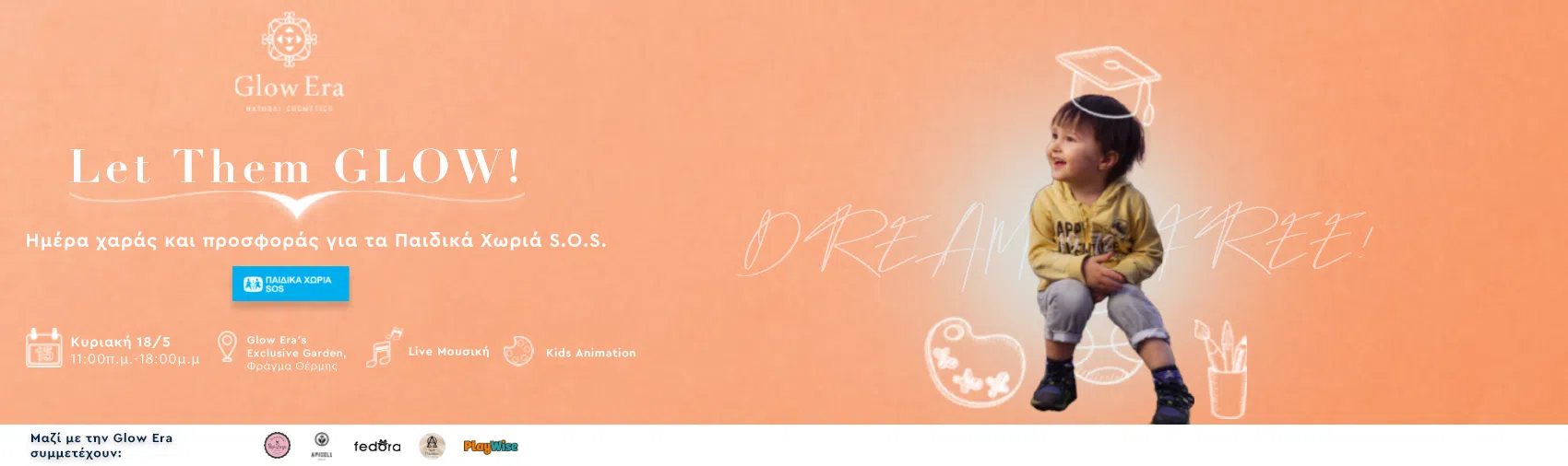 Shop Archive Page Header Image