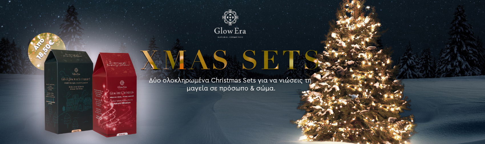 Shop Archive Page Header Image