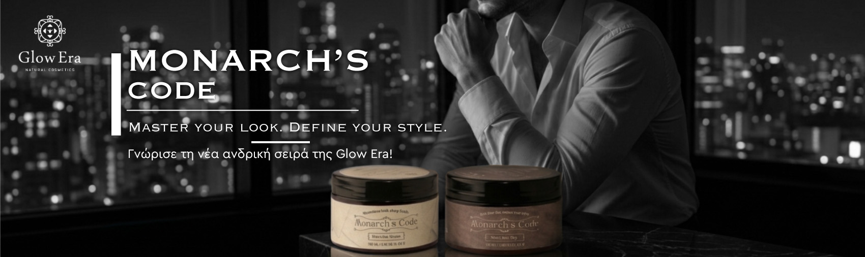 Shop Archive Page Header Image